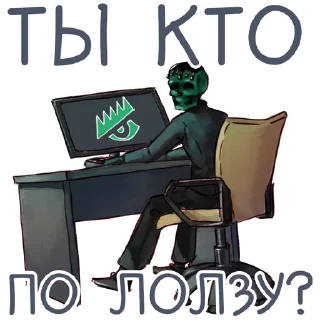 😂