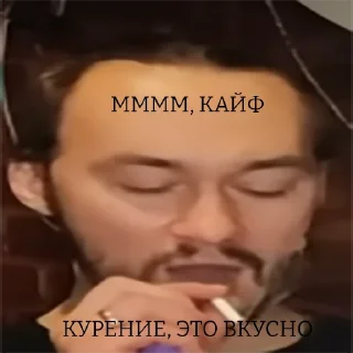 😮‍💨