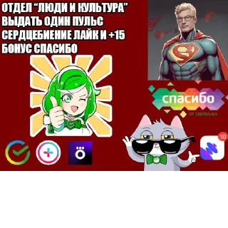 👍