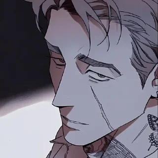 🗡