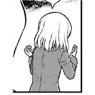 😰