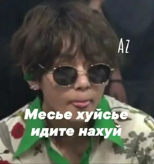 🚬