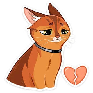 💔