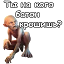 😖