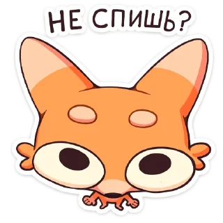 ❓