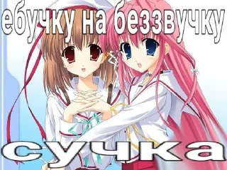 😘