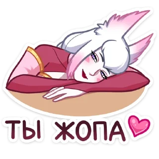 ❤️