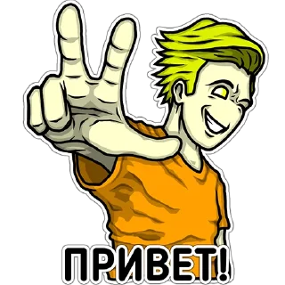 👋