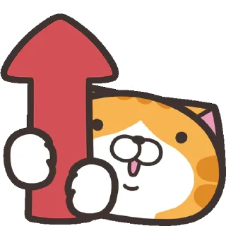 🔼