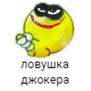 😭