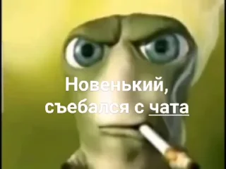 👶