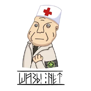 🙅‍♂