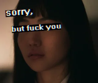 🔪