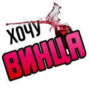 🍷
