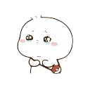 🥺