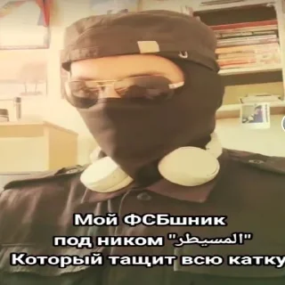 😎