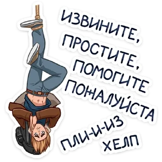 🆘