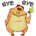 👋