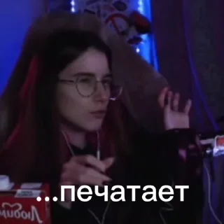 💬
