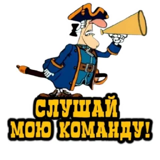 ☝️