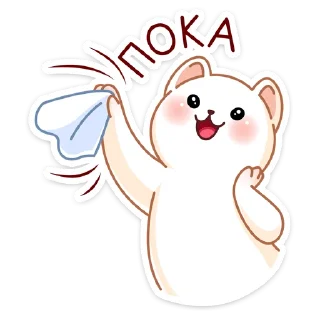 👋