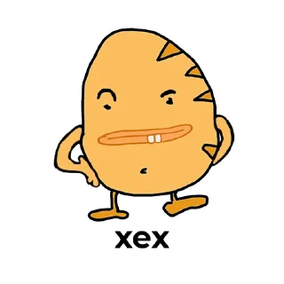 😏