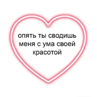 💋