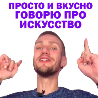 🔥