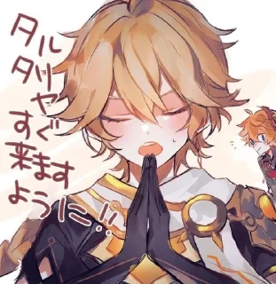 🌟