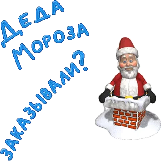 🎅