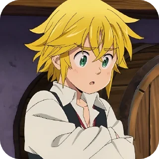 😱
