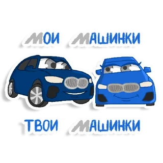 🚙