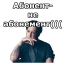 🚾