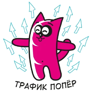 😎