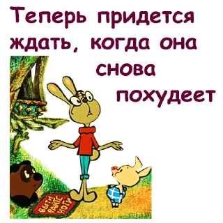 🤣