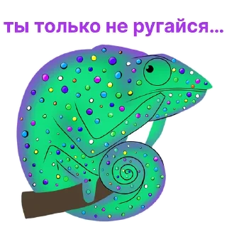 🙃