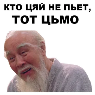 😡