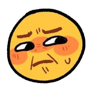 😐