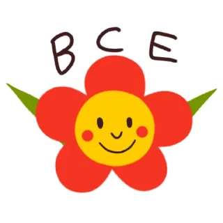 🙂
