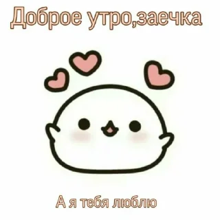 💖