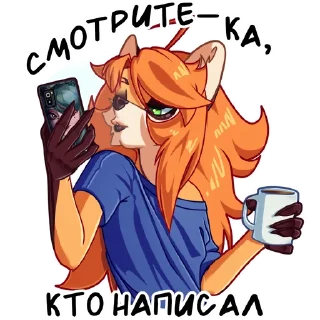 🤳