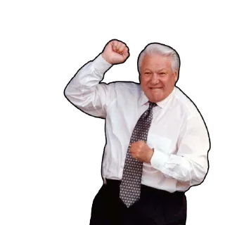 🍺