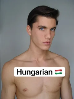 🇭🇺