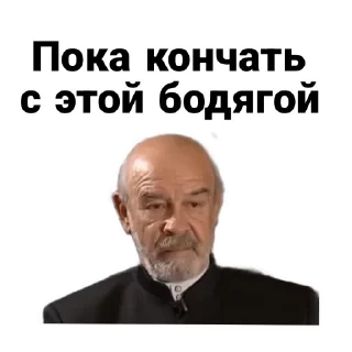 🚫
