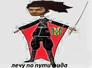 👊