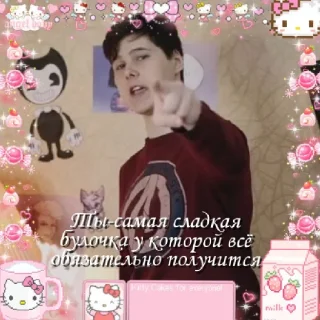 😄