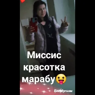 😉