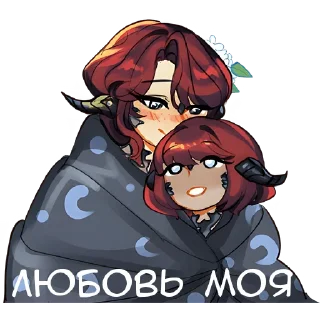 Жёлтая ведьма @anime_stickerr