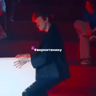 😏