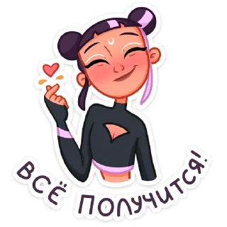 ☺️